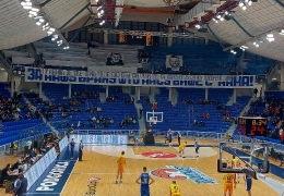 EUROCUP 2021/22, KOLO 7 MKK Buducnost Voli - Gran Canaria_6