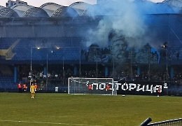 MERDIANBET 1.CFL 2023/24 - 20 KOLO FK Budućnost - FK Dečić_4
